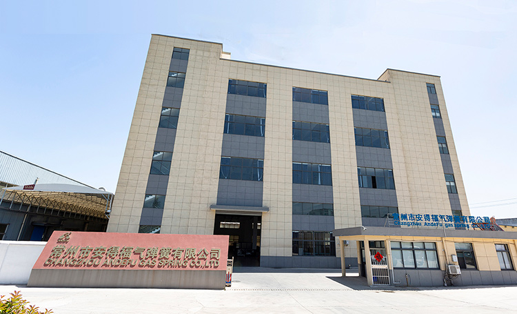 Changzhou Andefu Gasveer Co., Ltd.