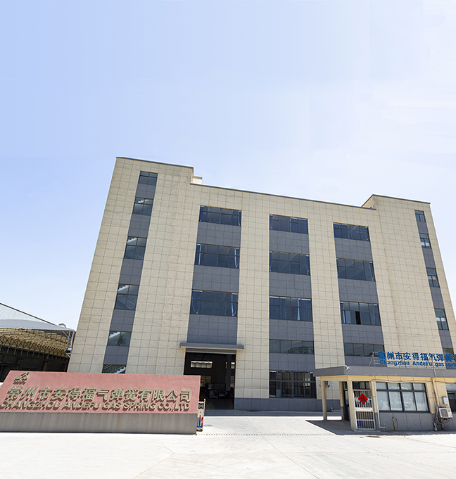 Changzhou Andefu Gasveer Co., Ltd.
